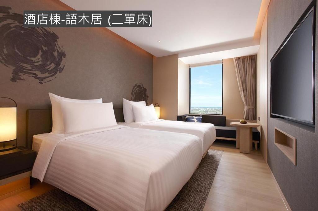 Mu Jiaoxi Hotel Exteriör bild Deluxe Room