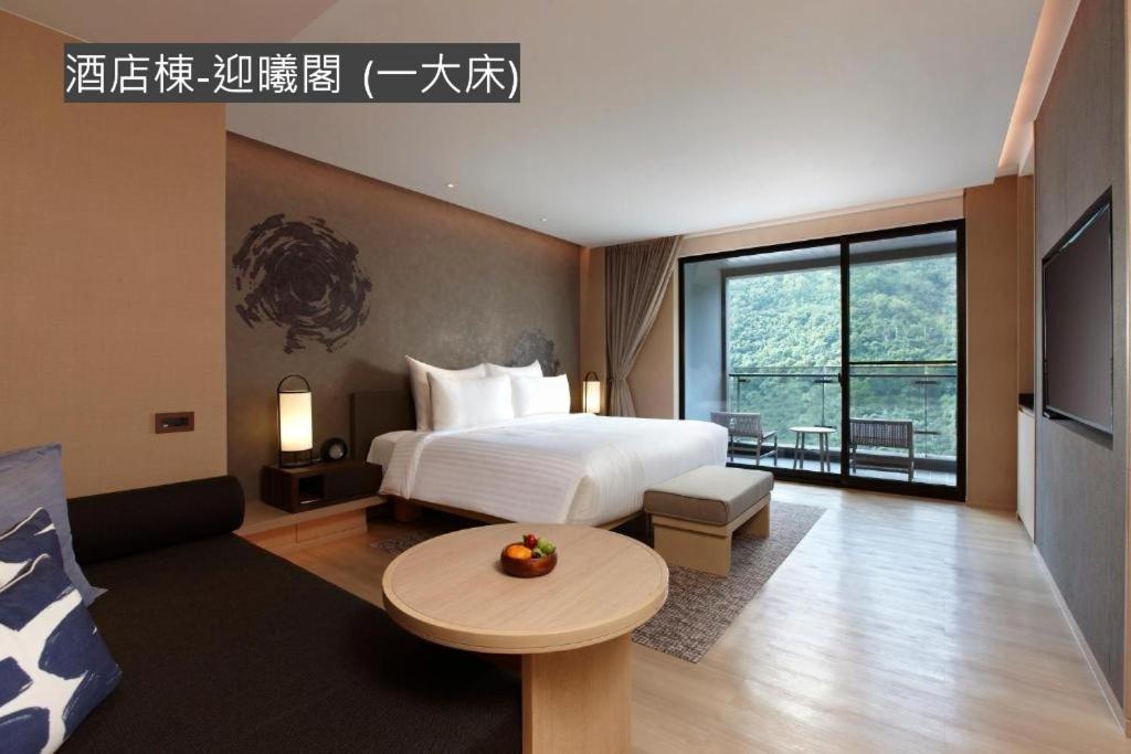 Mu Jiaoxi Hotel Exteriör bild Deluxe Room